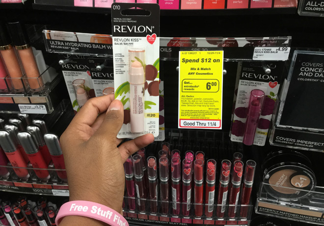 $1.99 (Reg $5) Revlon Kiss Lip Balm at CVS