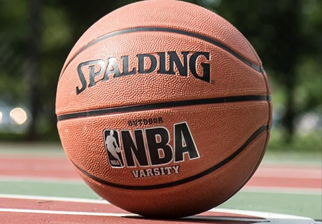 *NEW* 40% Off Spalding Basketballs Cartwheel Offer (Today Only!)