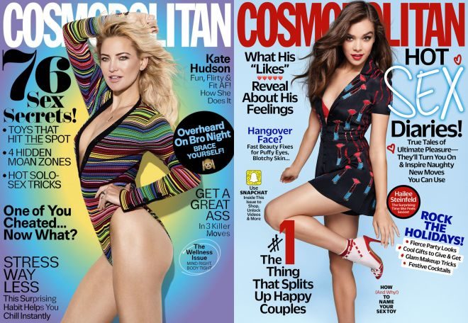 FREE 1-Year Cosmopolitan Magazine Subscription