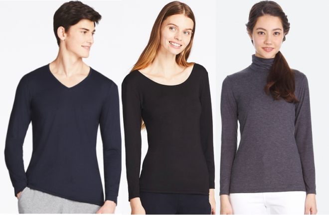 RUN! FREE Uniqlo Shirt + FREE Shipping ($15 Value)