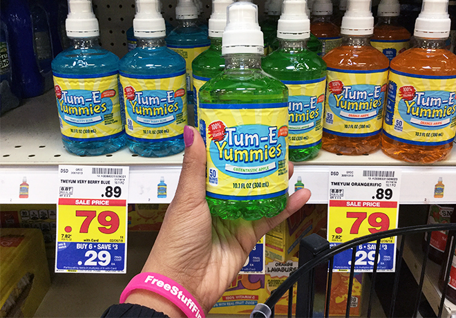 2 FREE Tum-E Yummy Drinks at Kroger