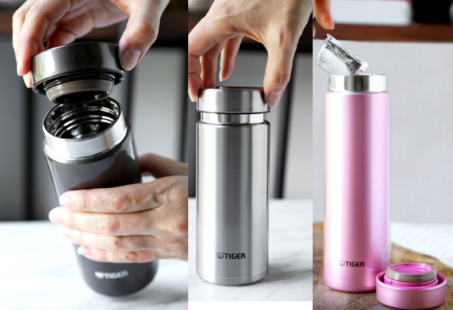 $13.95 (Reg $25) Tiger Insulated Travel Mug (Today Only)