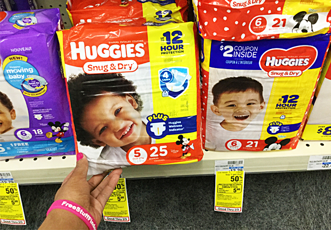 $5.74 (Reg $12) Huggies Diapers at CVS