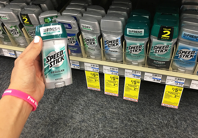 Speed Stick Deodorant ONLY $1 at CVS - Regularly $3.60