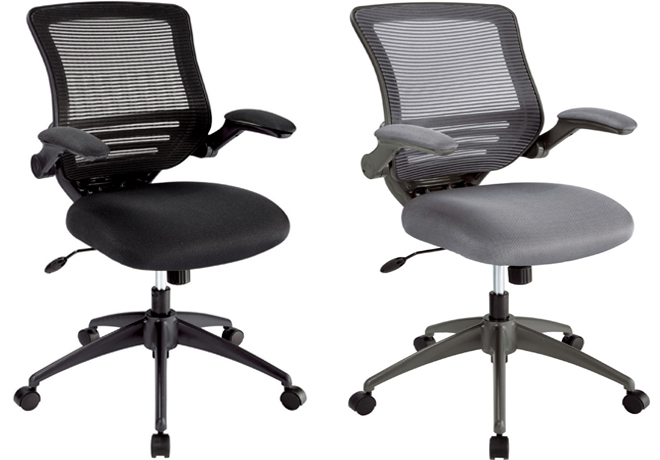 Mesh Mid-Back Office Chair, Only $71.99 + FREE Shipping at Office Depot (Reg $190)