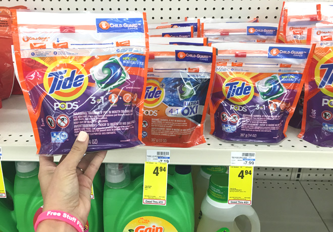 Tide Pods 16-Count ONLY $1.94 at CVS (Regularly $8) - Just 12¢ per Pod!