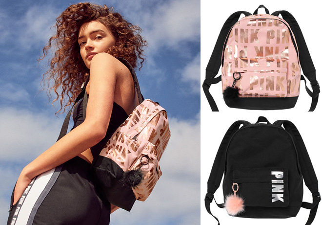 Victoria's Secret: FREE Mini Backpack with $65 Purchase ($35 Value)