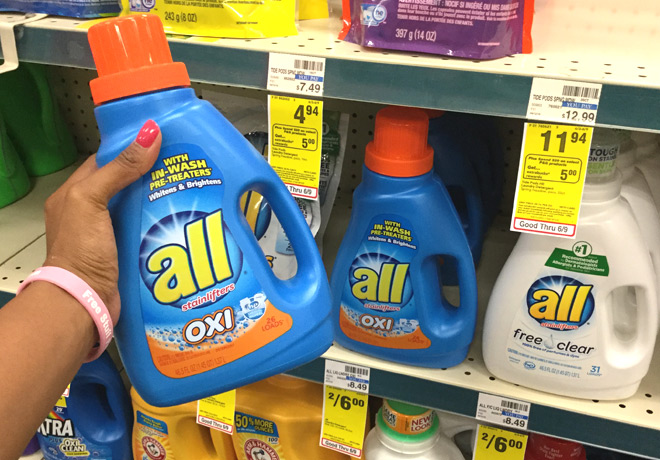 All Liquid Laundry Detergent ONLY $2 at CVS (Print Now) - Regularly $8.49!