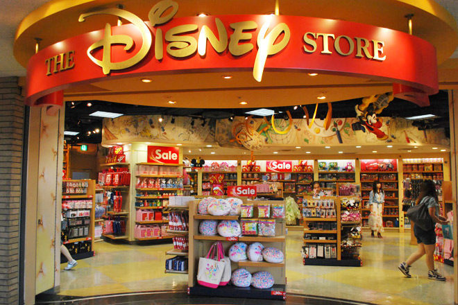 Up to 60% Off Almost Autumn Sale at Disney Store - Starting From ONLY $1.49